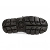 Кроссовки New Rock M-665-S2